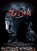 武动苍天：玩家社区的成长与互动